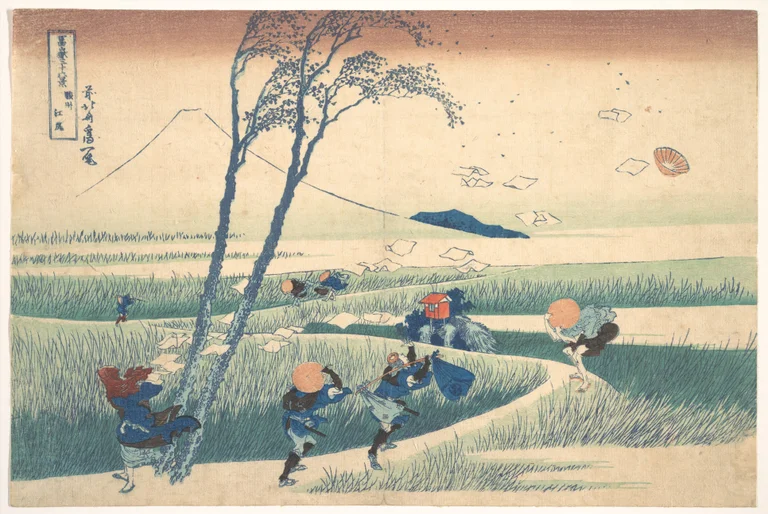 Katsushika Hokusai - The Great Wave off Kanagawa